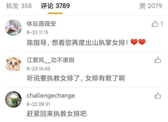 美女露巨胸